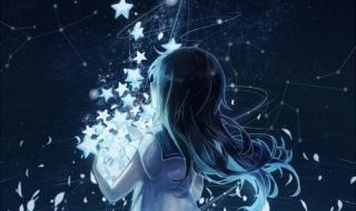 我仰望你看过的星空 我仰望你看过的星空