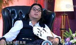 俞敏洪清华大学演讲