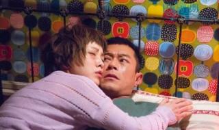 汪峰将发布新歌 汪峰将发布新歌