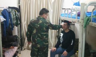 宿迁职业技术学院 宿迁职业技术学院