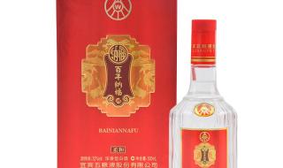 五粮液百年富贵