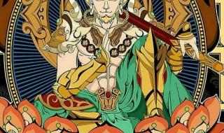 dnf斗战胜佛 dnf斗战胜佛