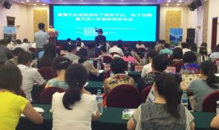 鹰潭市地图 鹰潭市地图