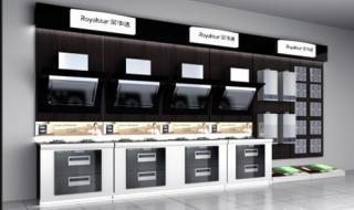 荣事达集成吊顶 荣事达集成吊顶