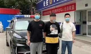 百日行动抓7.2万人