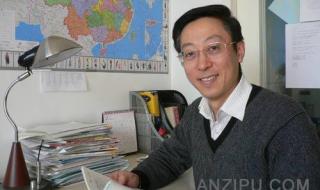 中国人民广播电台