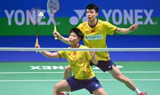 中国羽毛球男单排名 中国羽毛球男单排名