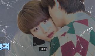 时代少年团会看私信吗 时代少年团会看私信吗