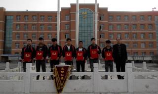 伊通满族高级中学