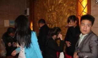 天上人间夜总会美女 天上人间夜总会美女