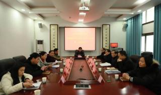 永州市职业技术学院