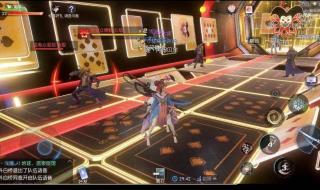 龙族幻想异闻攻略大全 龙族幻想异闻攻略大全