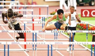 刘翔获得过多少金牌