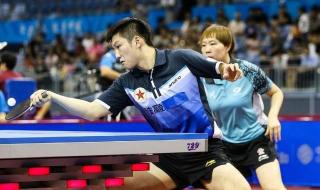奥运会乒乓球混双金牌